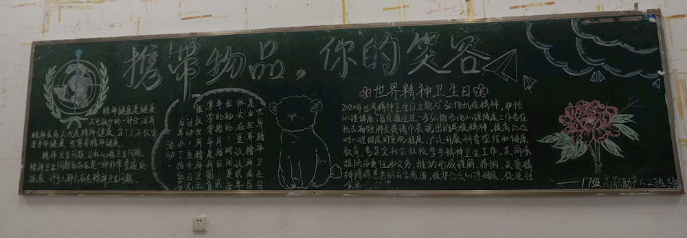 ef235f96b4c94f48a30a1869921c0142.png
