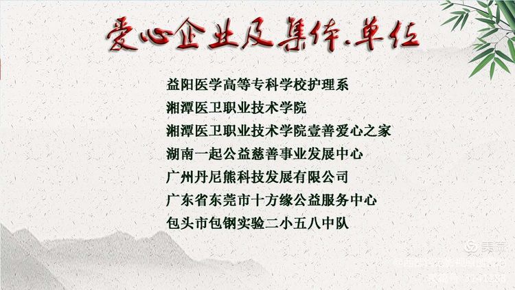 acb692267b4f4ff382dc6b995ead4956.Jpeg