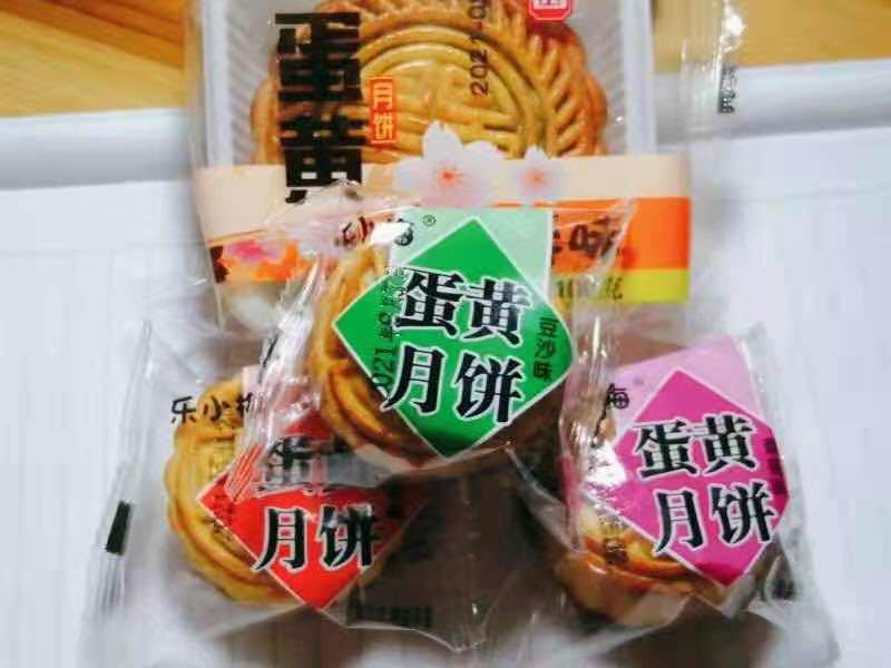 2cd1178a6d88452abe605948e65a299e.Png