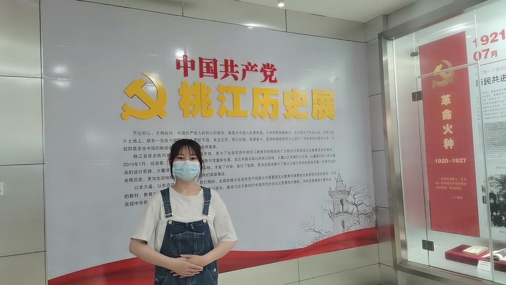 ab687e2f926c45a5b7b461673d09a857.jpg