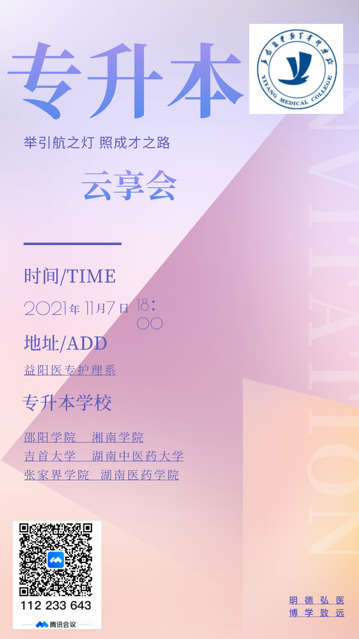 c006f2201f524594ac2787219cd43fc2.Png