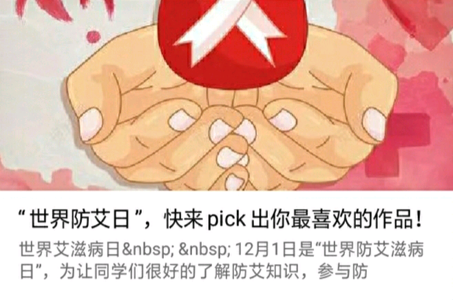 8f9e2b244a2a49f6a5a618f840299f6f.Png