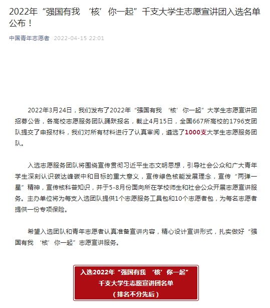 a2716973d1464e0b8c94825e43ccc345.Png