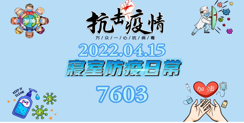 3e7723faef2f4c11aec13998d7710c53.Png