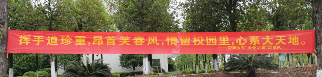 6dc214d915c644e096b79c0d4f732d67.Png