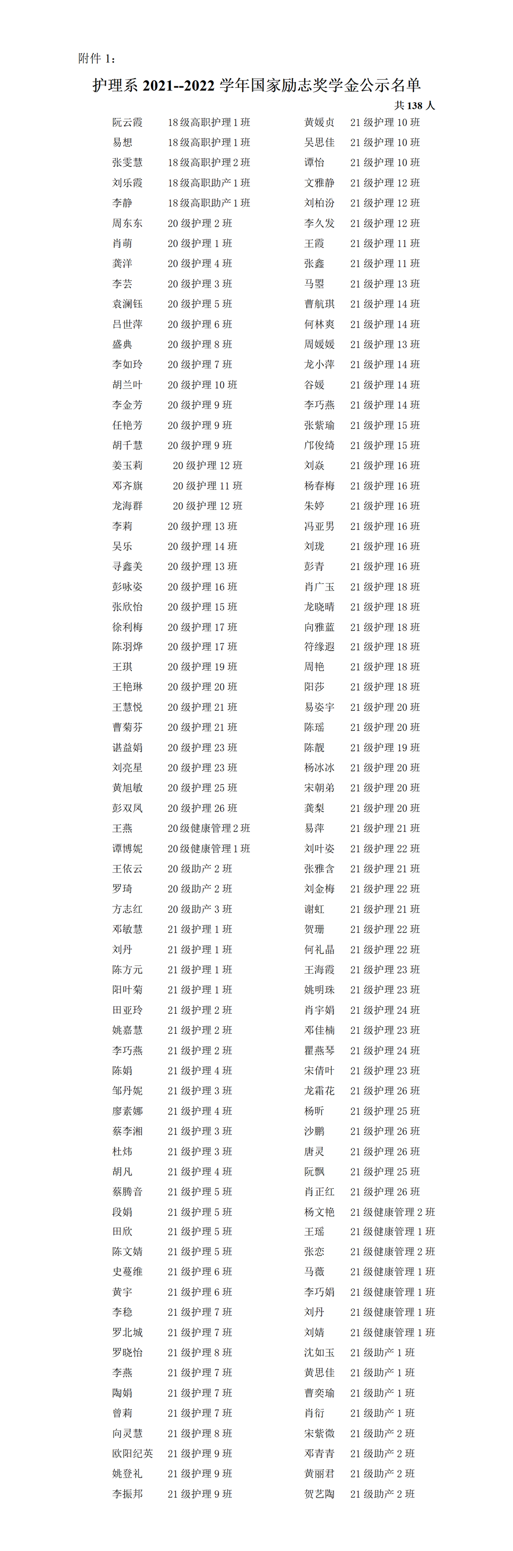 3c6ffd3471b74c589f55ea2efc6f8baf.png