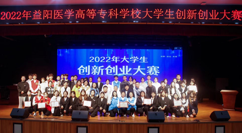 04ab45925d944d95ab970c68f72687bb.Png