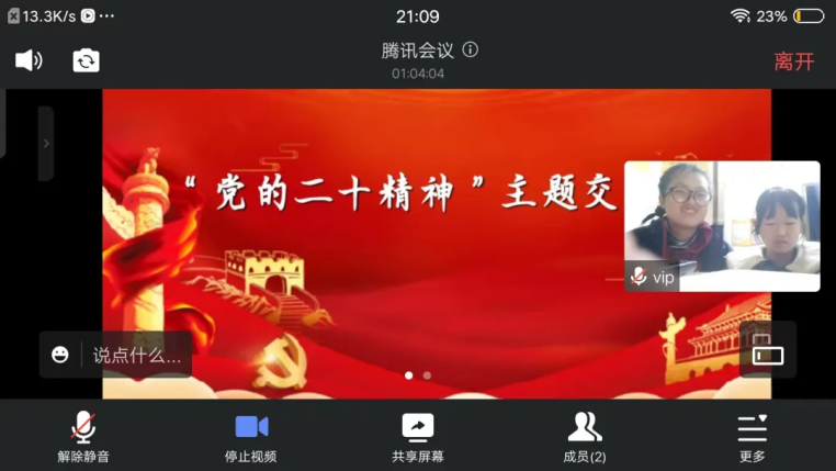 2aea07a11fa24eeabc759bd453662011.Png