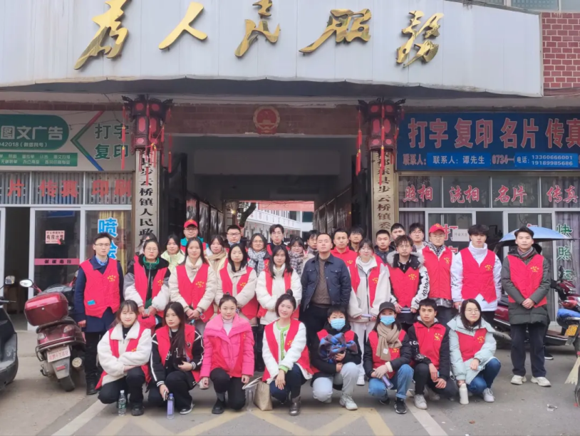 d7090e26f7544bbc8cd2141e2c31666c.Png