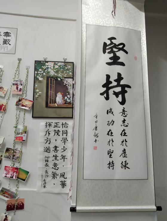 f495d455168d4b1a968909b27f2ee573.Png