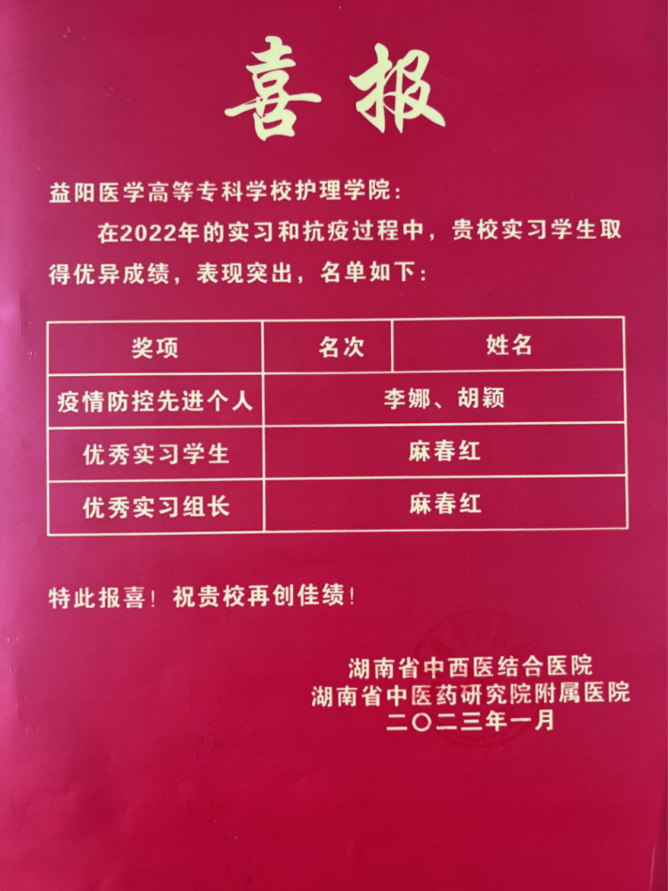 ec3bc833a1b745a48d4db8fca56fe6a1.png