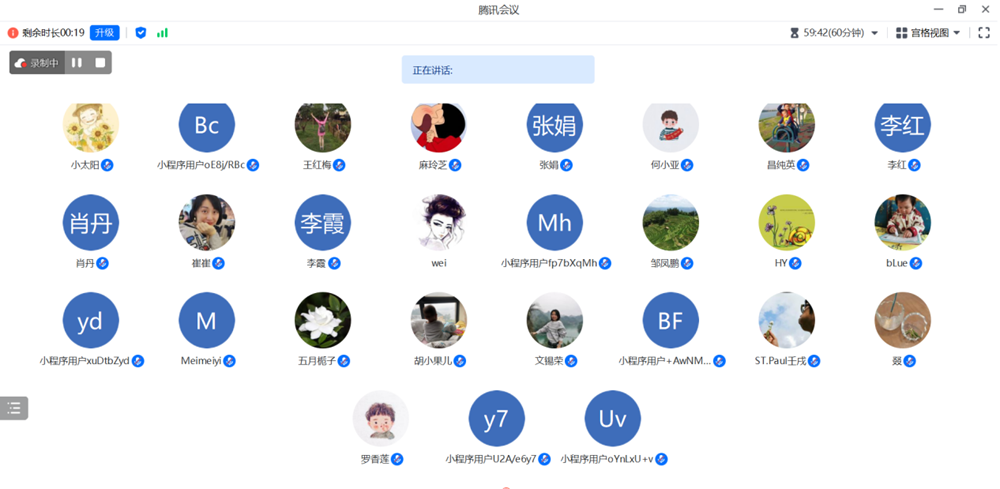 66f53997eb20455aacd0954987337300.Png