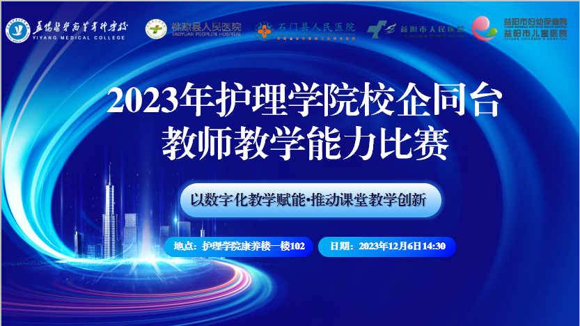 68ba7f6dcaad494fa1a8a59bea5a84b0.Png
