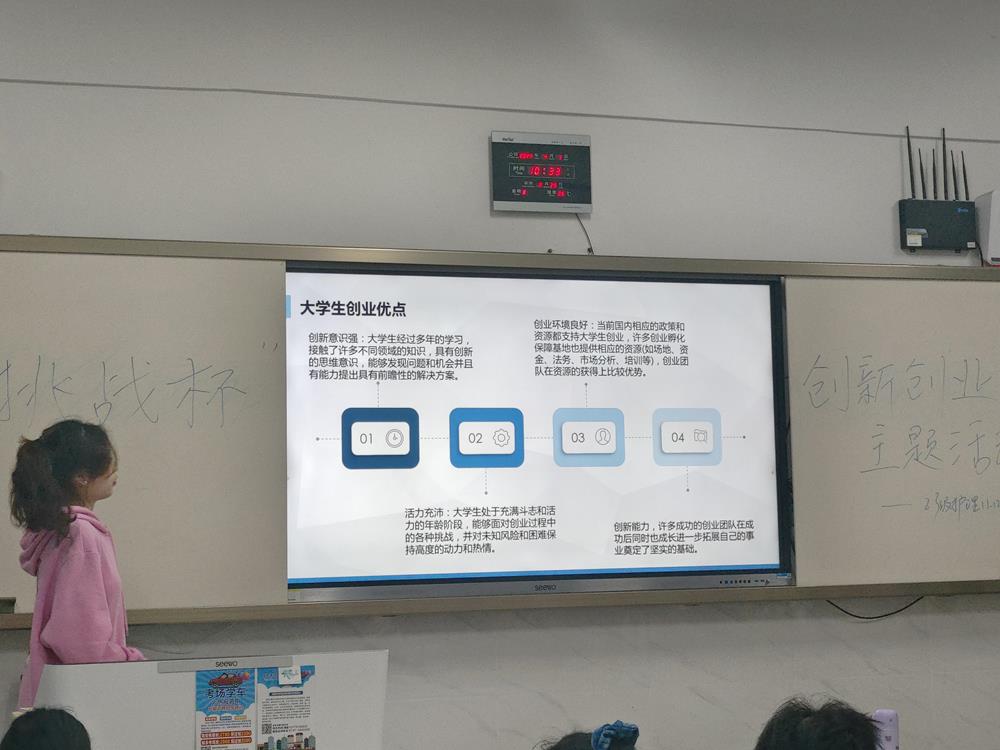 0592c7d65ada42c2a2acd635251682c5.Jpeg