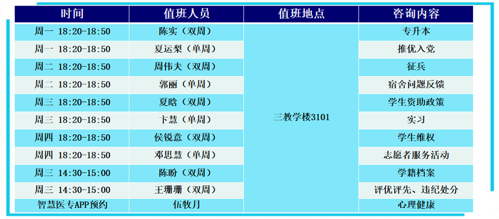 55f41761e4e5430f859b2a10f44f9d42.Png