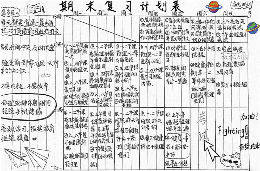 f3bcf09014b647ada35ed6b434699438.Png