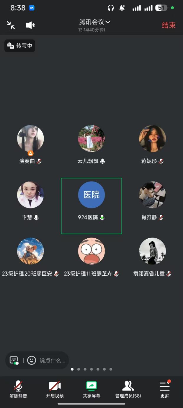 055f98f4caad4dfb85cb11818db8503a.Jpeg