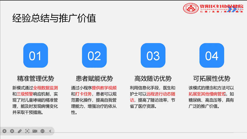 10534a5722df42d7baaff0c249596684.Png