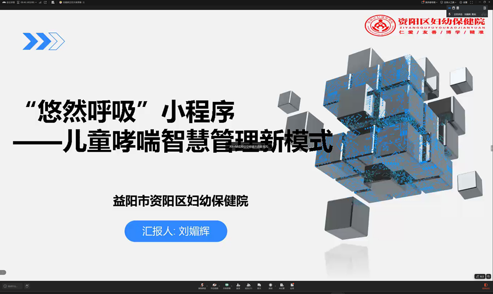 f6ad00a0b0ab43868f2821cb7cb99616.Png