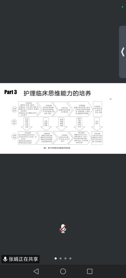 15abc5ec985c4004b989bafc1b9af247.Jpeg
