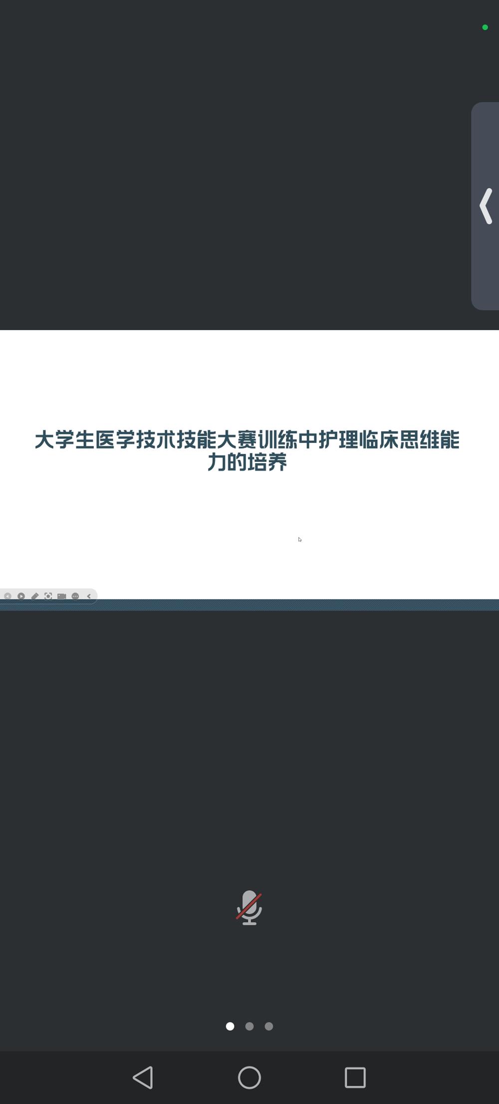 34307ffc9a7944e3b510b5c45111797d.Jpeg