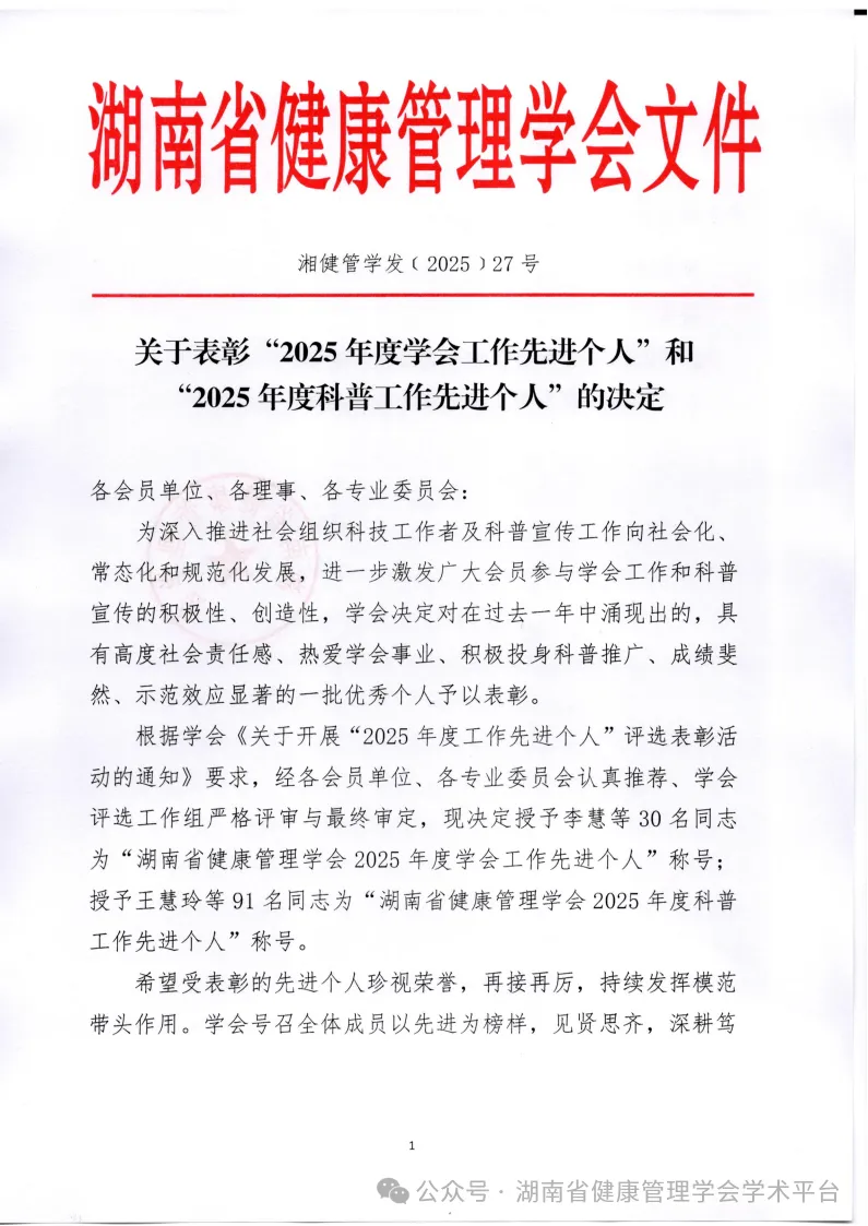 9b552675a715481b976e7f55b0734a49.Png