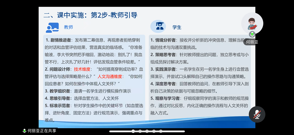 3877ab7ec66545ce947662528177ebd4.Png