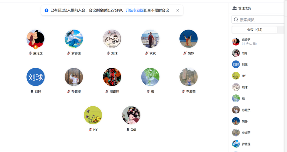 4f99ebd79a754109a358c7ab0f8c091b.Png