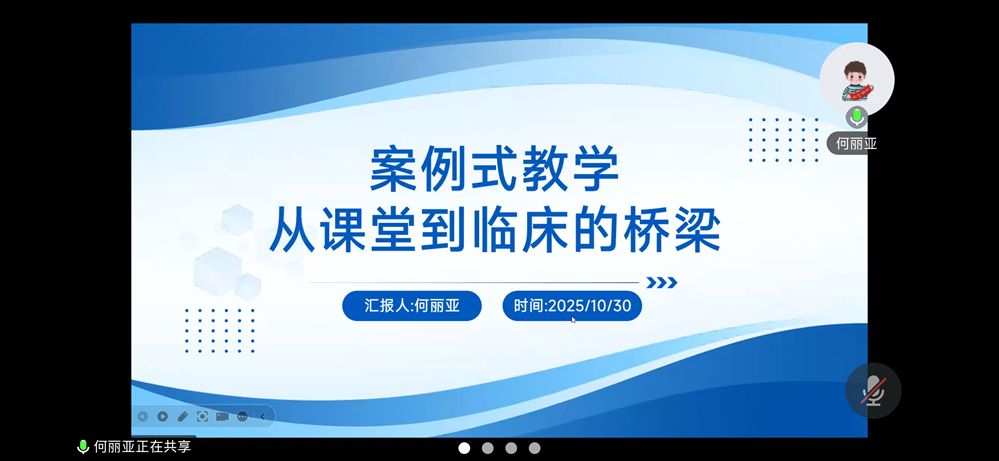 59628d97457d4cb88e703e19e5297c2f.Png