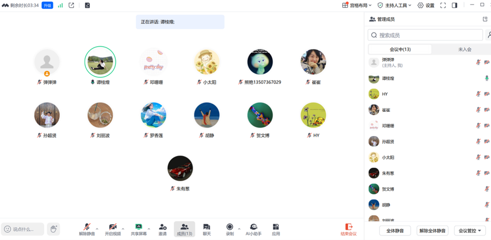 69884d20b8a3403d8148e3863c626cc5.Png