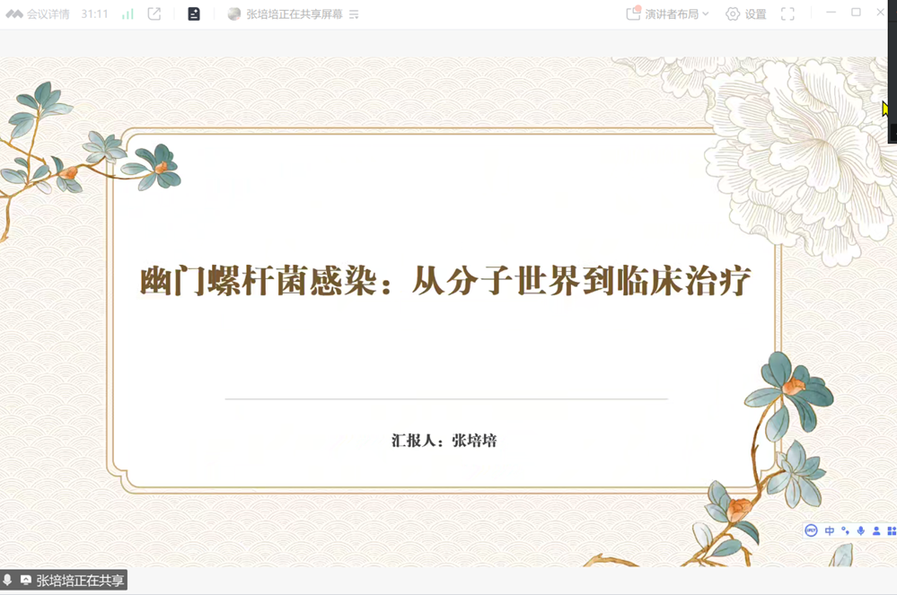 b083b989ff8f4b809c503a87f6fec425.Png