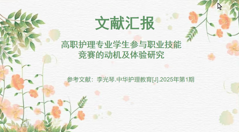 17d0b1f78d3f47dfb2f73d5e7cae2080.Png