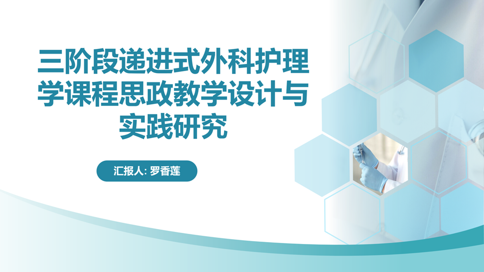 d76faa1c7ac048a39d62b0f777fd2797.Png
