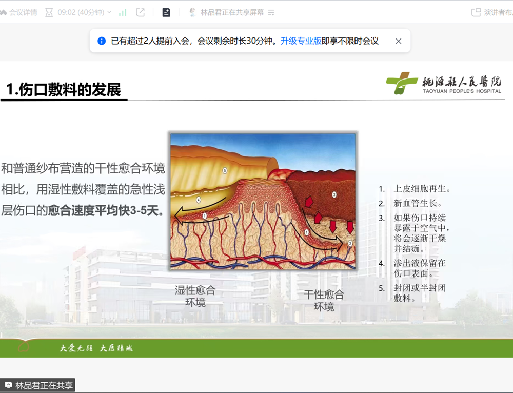 fc2f3d12ac16461b8a5b128e27ff4703.Png