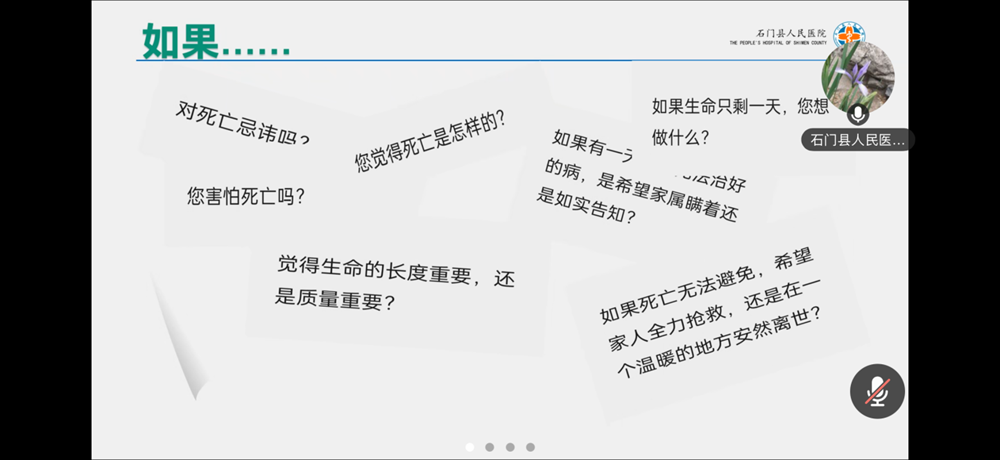 8a28fc7ad07b450a8816b56be44a7857.Png