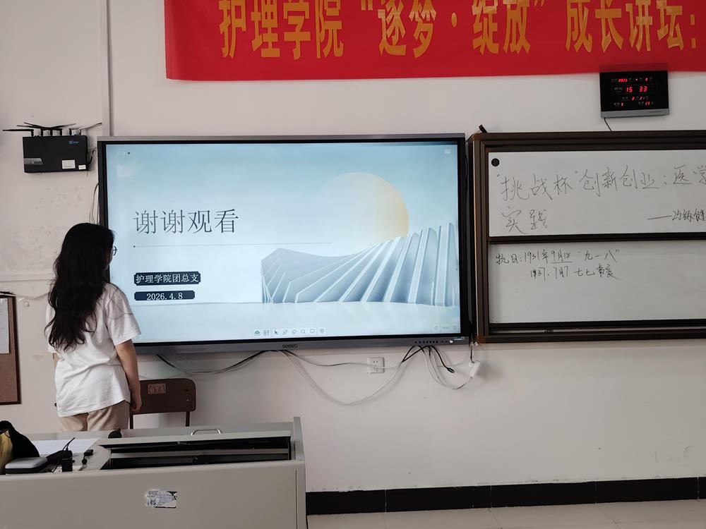 89274f86de8e4ab1a475a5b3326c1638.Jpeg