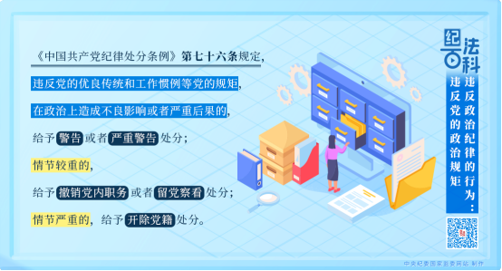 ed8df58a74db4db6b695c52550493dcb.png