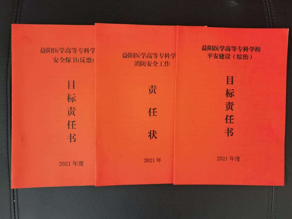 63a8066028be4437bd26390495cc1c06.Jpeg 63a8066028be4437bd26390495cc1c06.Jpeg