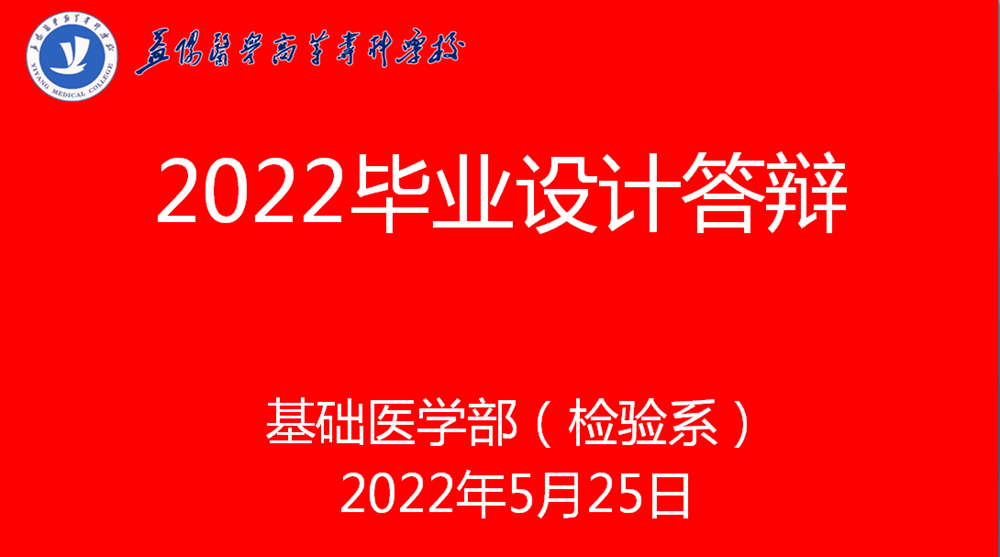 dff8c89da90648df8a8804ea0312f3e7.Png dff8c89da90648df8a8804ea0312f3e7.Png