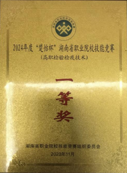 77a4cdf9bc5a4271b69b9539f2adaa42.png 77a4cdf9bc5a4271b69b9539f2adaa42.png