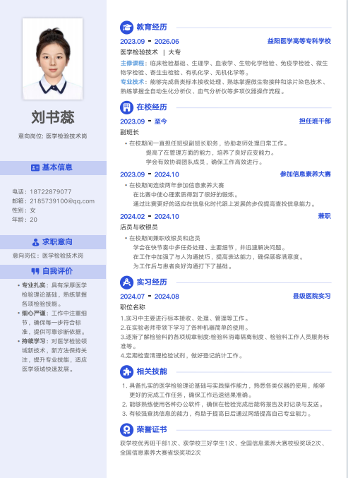 a017fd223b714521b485bd57d197fb74.Png a017fd223b714521b485bd57d197fb74.Png