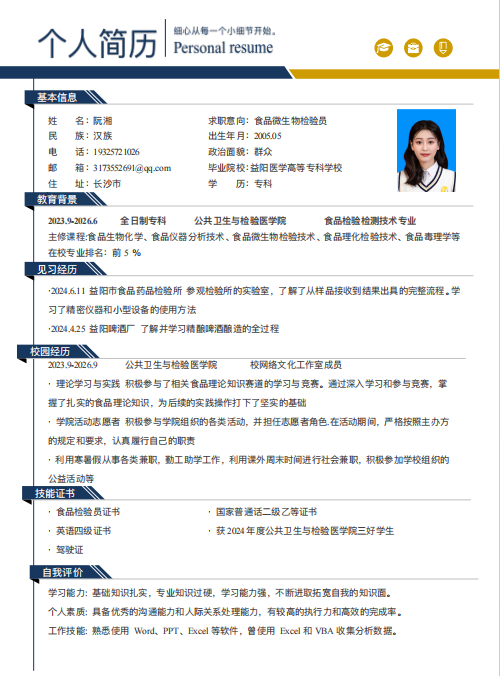 a0f9a6b0eb024ff1b4994e97947c71c0.Png a0f9a6b0eb024ff1b4994e97947c71c0.Png