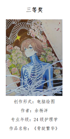 320a2fec7b804102a8dd9030a35e4e12.png