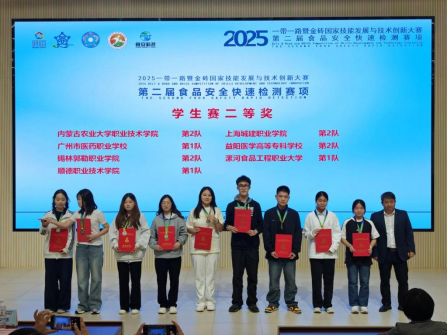 9278eccc3e074875aacc20217af89007.png