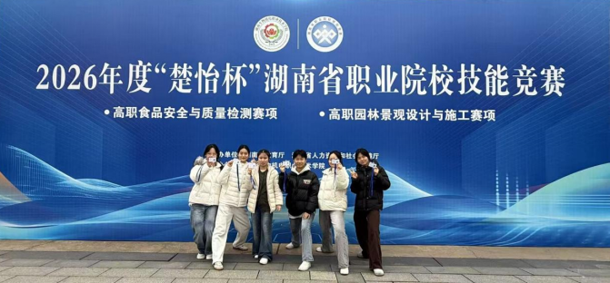 fcc5b5c5eddf4c7ab6be692e296893a6.png