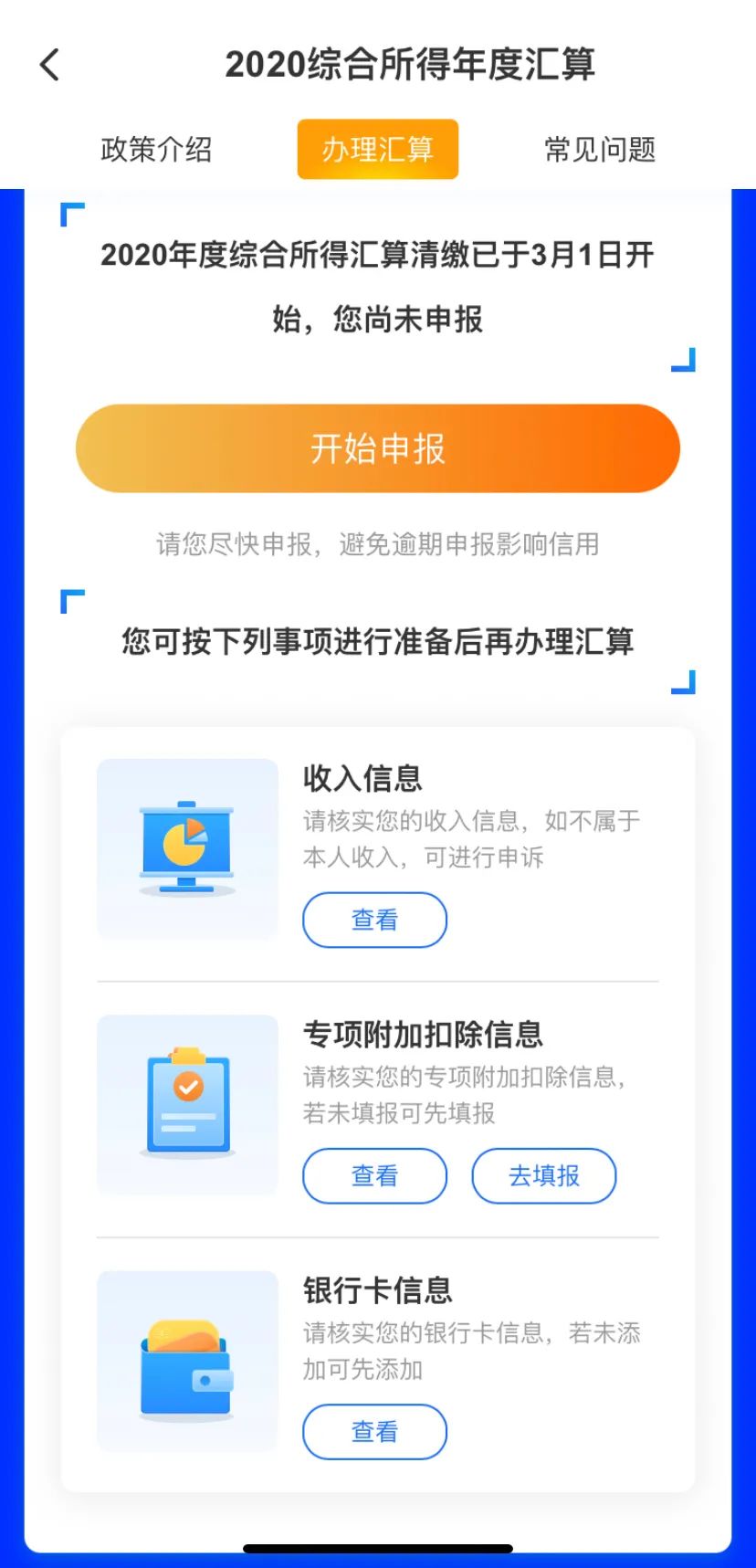 e17c85de513c460991ebf7afeb182118.Jpeg
