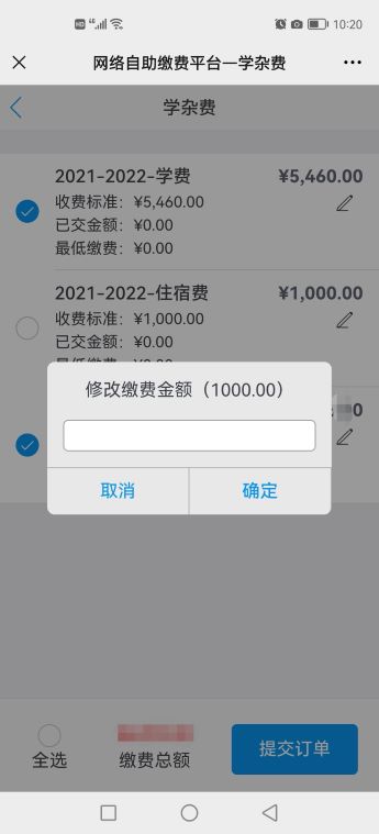 ef0c876ab19445ebbf50209c00982757.Jpeg