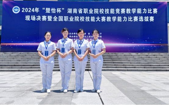 d2337c48aaea4460a8210b007b030463.png