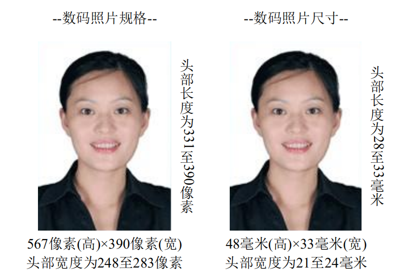 f2025920131d4a6d988fbe41efd5e961.png