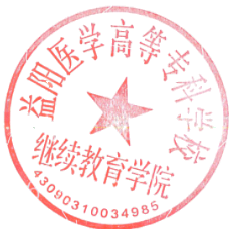 258558bad0d7454881a87f3f13877b19.Png